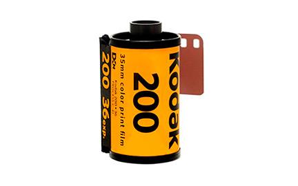 kinofilm na vyvolání